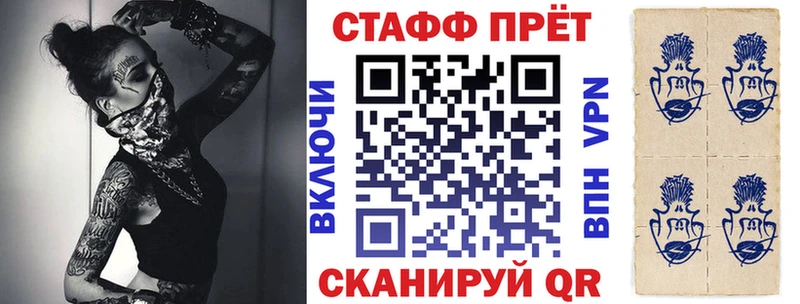 Амфетамин Тюмень