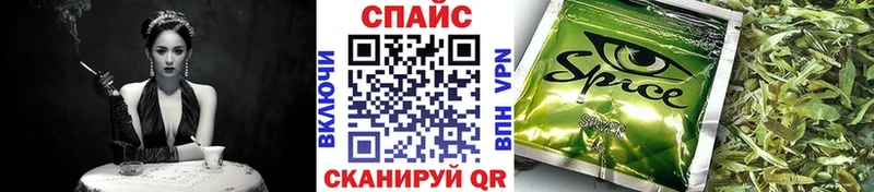 Бутират оксибутират  купить   Тюмень 