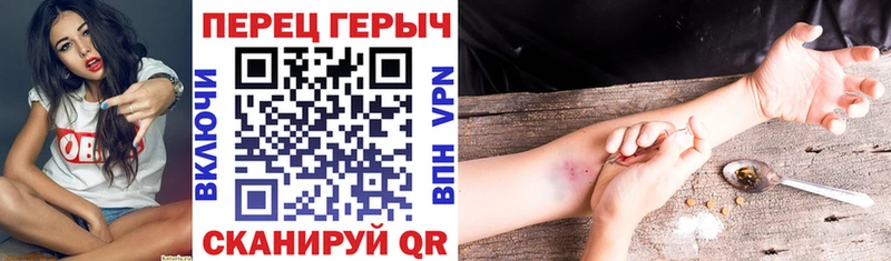 где продают наркотики  omg как зайти  ГЕРОИН VHQ  Тюмень 