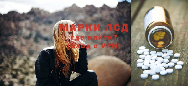 МДПВ Алексеевка