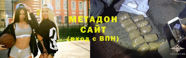 МДПВ Алексеевка