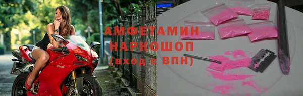 гашишное масло Абдулино