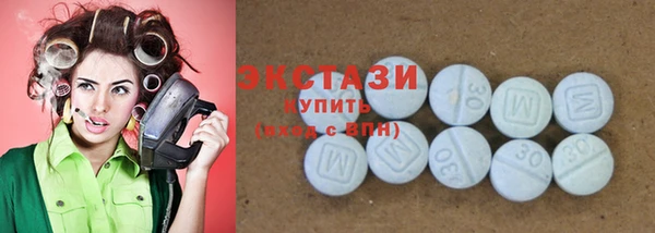 соль курить ск Лагань