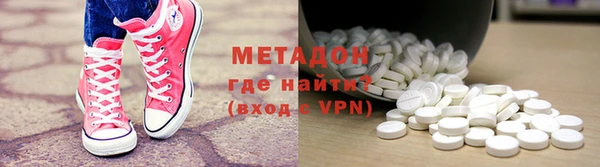 гидропоника Алексин