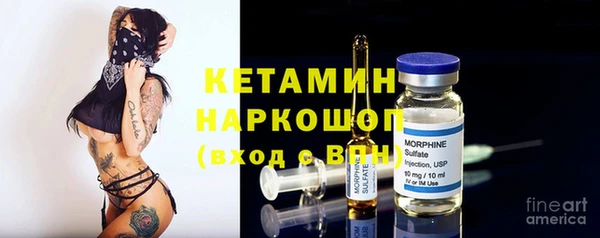 гидропоника Алексин