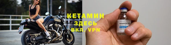 мет Лабытнанги