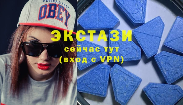 кокаин Алзамай