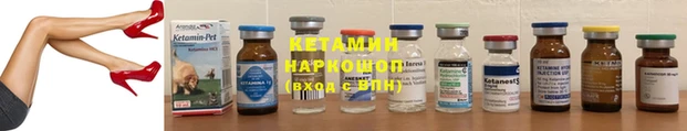 гидропоника Алексин