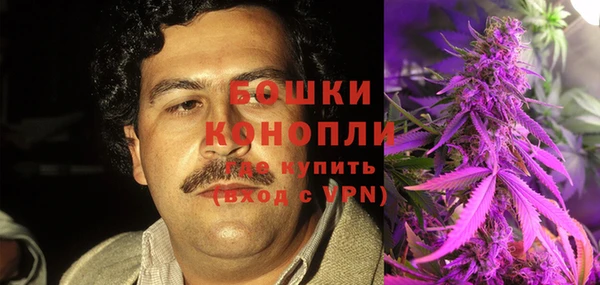 кокаин Алзамай