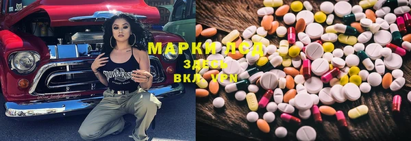 гидропоника Алексин