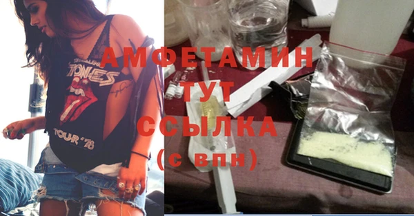 мет Лабытнанги