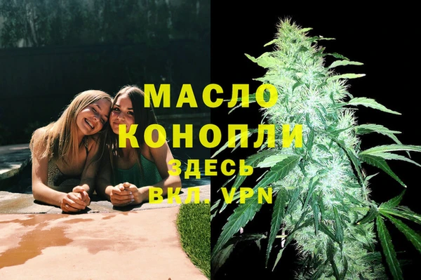 гидропоника Алексин