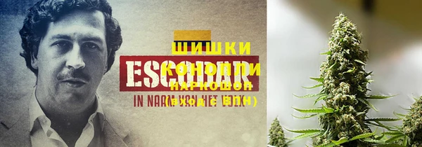 мефедрон Ладушкин