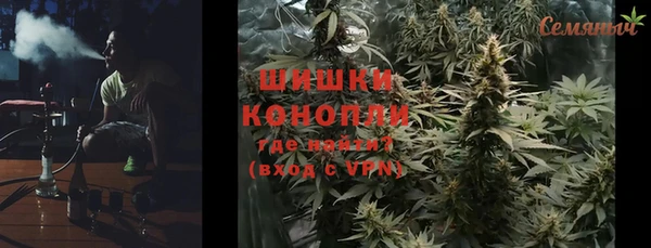 кокаин Алзамай