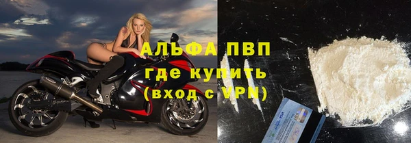МДПВ Алексеевка