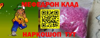 героин Славянск-на-Кубани