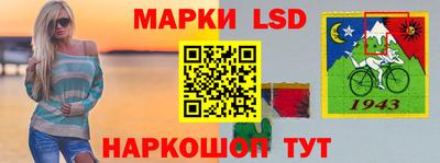 мефедрон мука Сланцы