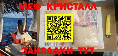 героин Славянск-на-Кубани