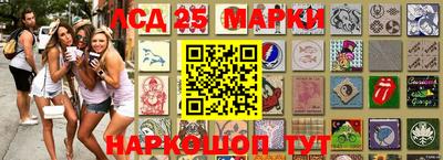 героин Славянск-на-Кубани