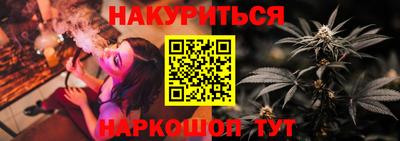 героин Славянск-на-Кубани