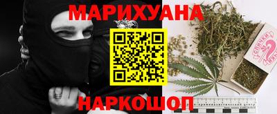 spice Славгород