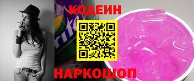 spice Славгород