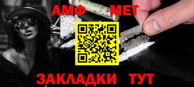 героин Славянск-на-Кубани