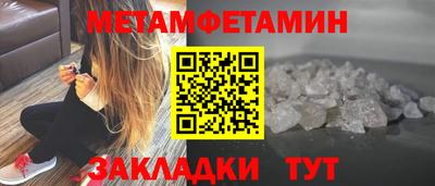 героин Славянск-на-Кубани