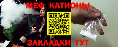 героин Славянск-на-Кубани