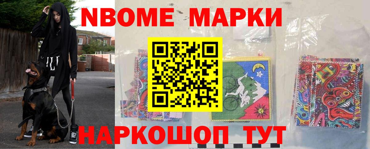 Лсд 25 экстази кислота Тюмень