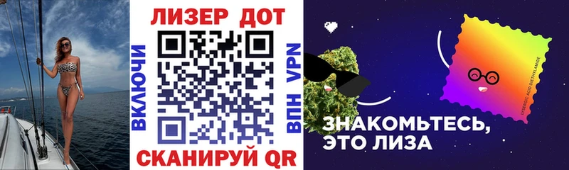 даркнет сайт  Тюмень  Марки NBOMe 1500мкг 