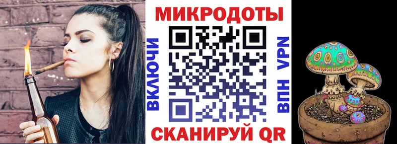 где купить наркоту  Тюмень  Галлюциногенные грибы Psilocybe 