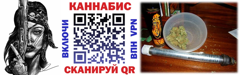 Бошки марихуана MAZAR Тюмень